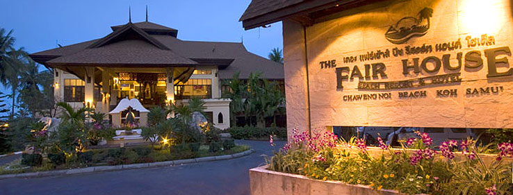 THE FAIR HOUSE HOTEL 3*